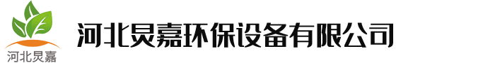 迪嘉特氣